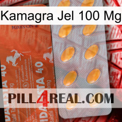 Kamagra Jel 100 Mg 43